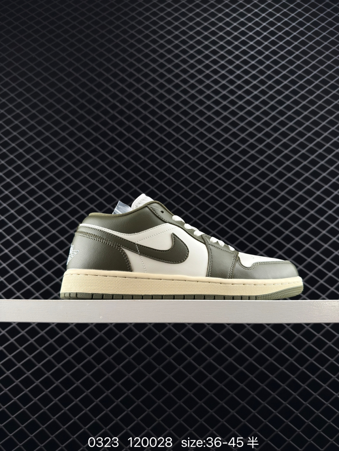 Nike Air Jordan 1 Low